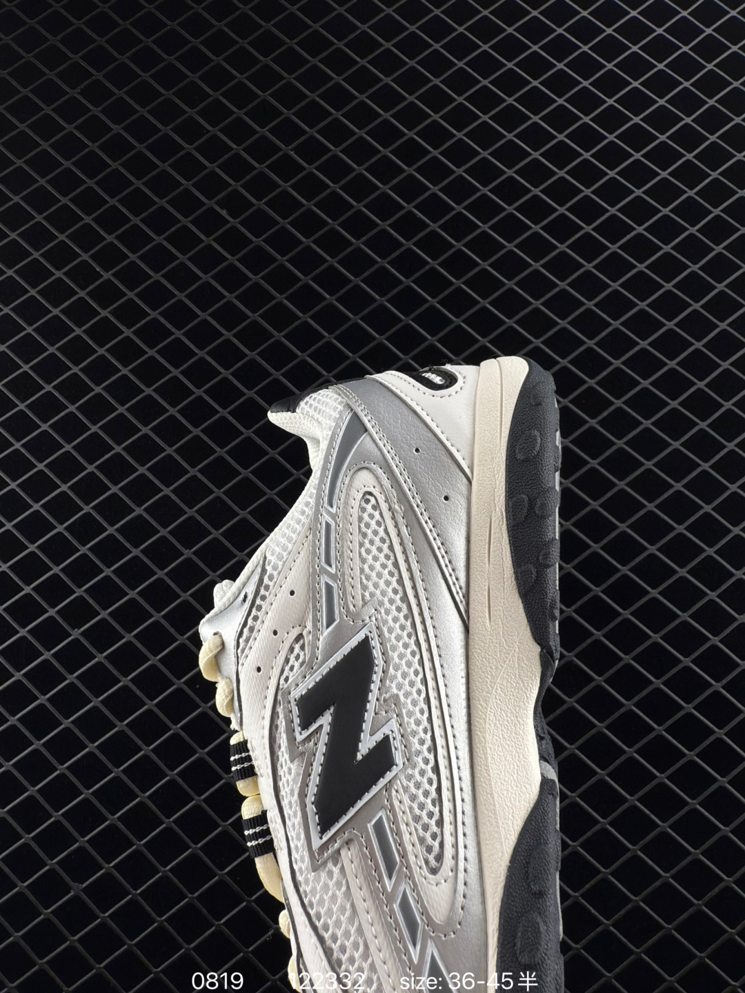 New Balance 204L